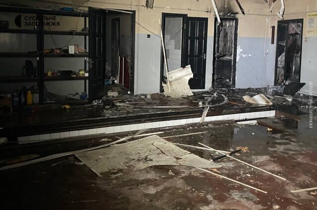 03.12.2024-  dqxikeidqxiqhtant