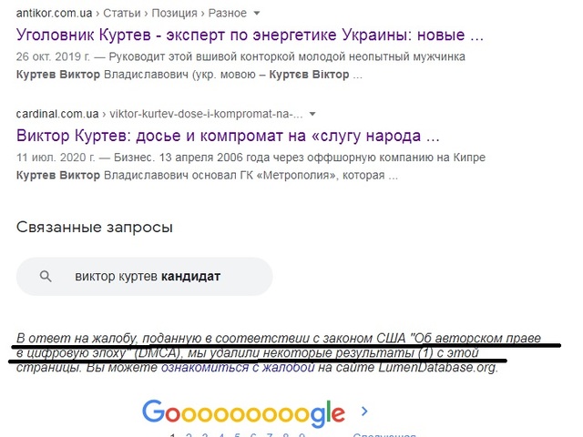 lozhkin dqxikeidqxiuuant