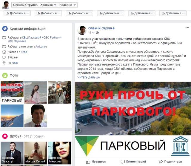 2017 dqxikeidqxidqrant