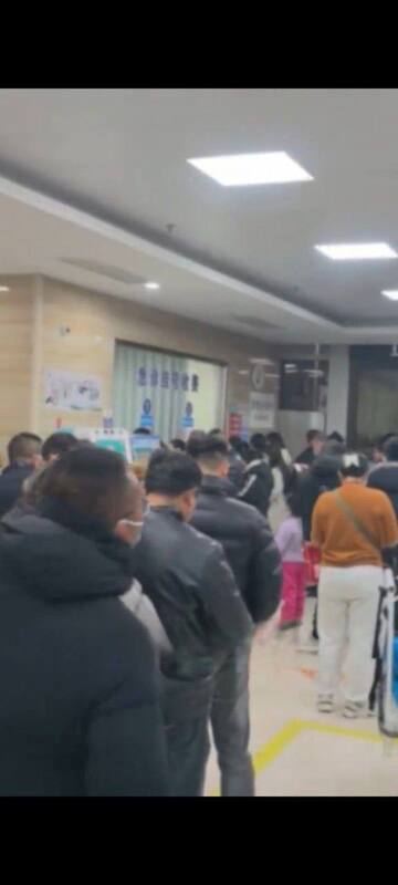 04.01.2025 -  dqxikeidqxixeant