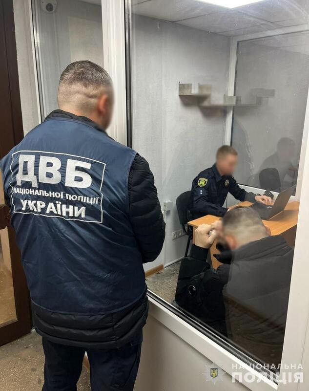 04.01.2025 -  dqxikeidqxidqrant