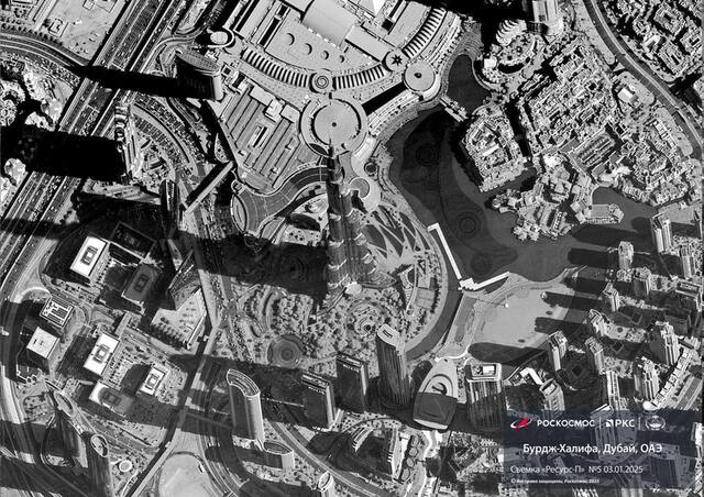 04.01.2025 -  dqxikeidqxidqrant