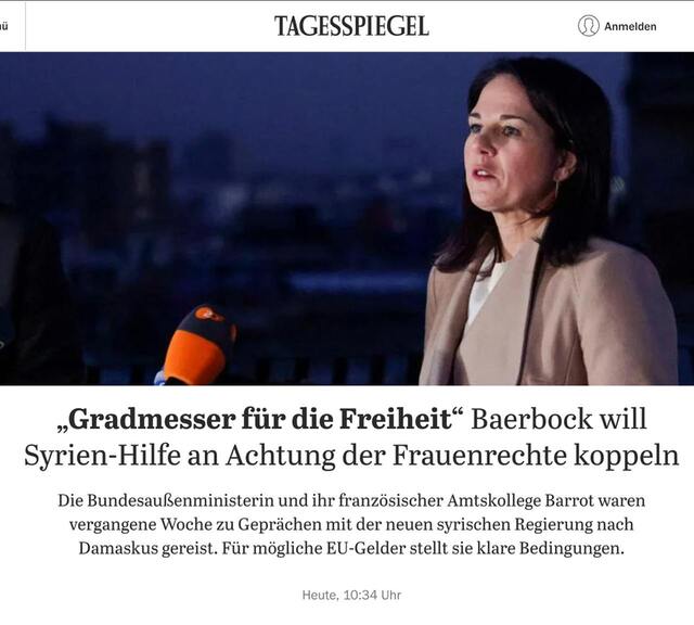 04.01.2025 -  dqxikeidqxiuuant