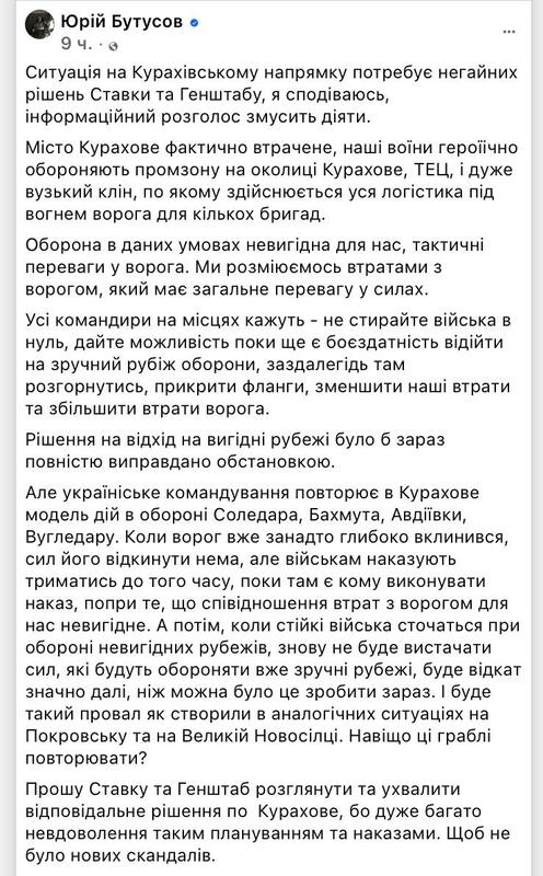 04.01.2025 -  dqxikeidqxiqzuant