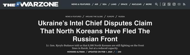 04.02.2025 - dqxikeidqxidqrant