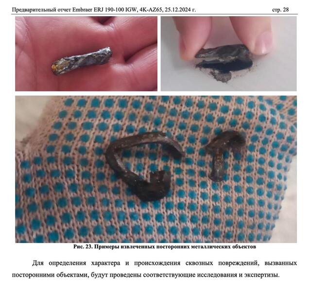 04.02.2025 - dqxikeidqxixqant