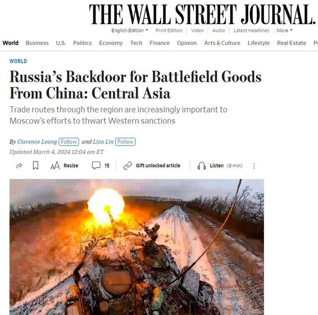 04.03.2024 -  dqxikeidqxidqrant