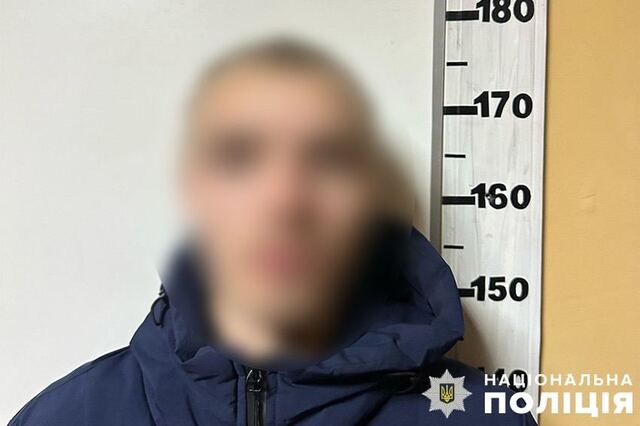 04.03.2024 -  dqxikeidqxidqrant