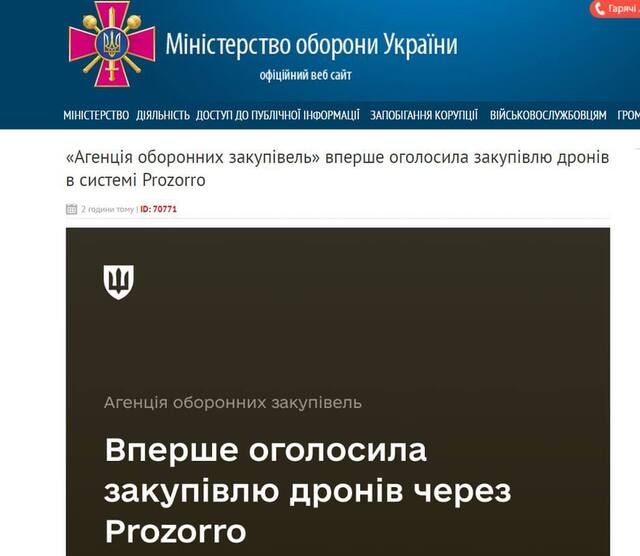 04.03.2024 -  dqxikeidqxidqrant