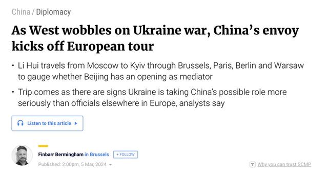 04.03.2024 -  dqxikeidqxidqrant