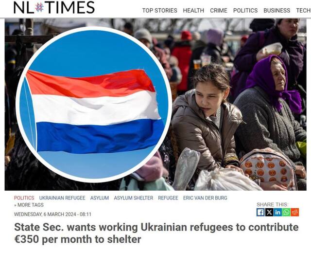 04.03.2024 -  dqxikeidqxidqrant