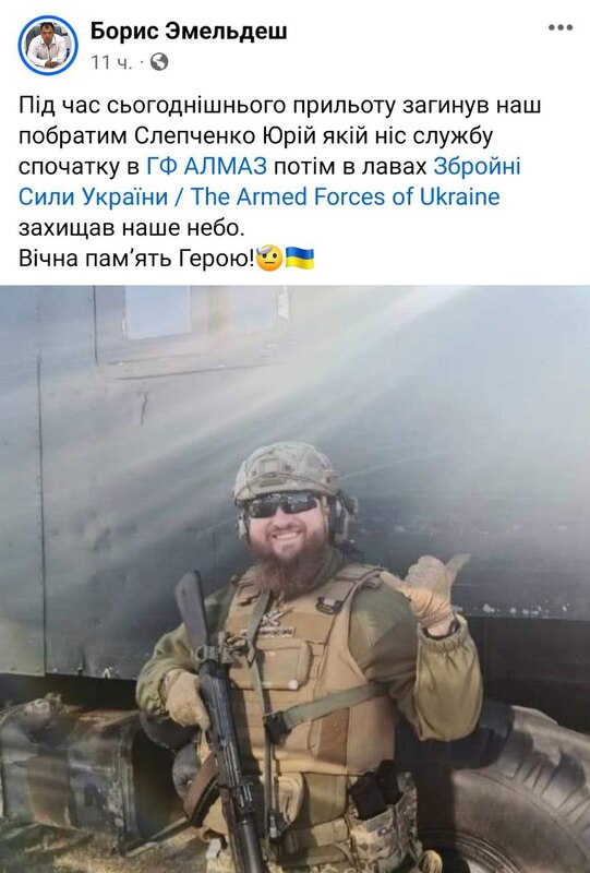 04.03.2024 -  dqxikeidqxidqrant