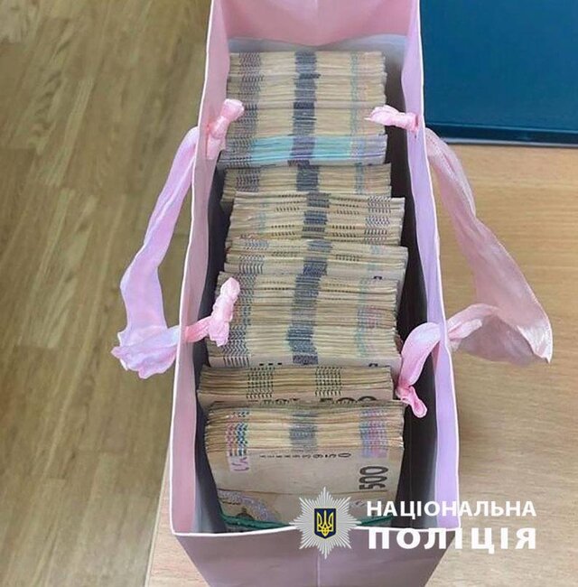 04.04.2025 -1  dqxikeidqxidqrant