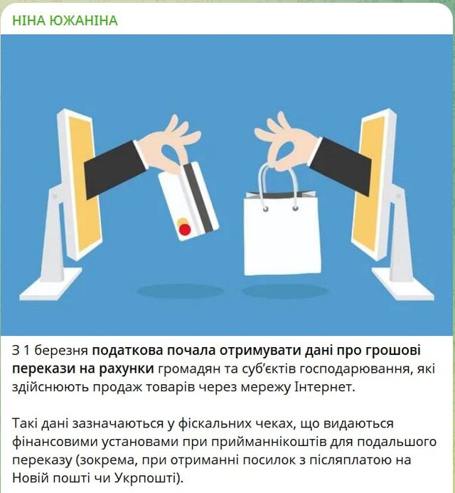 04.04.2025 -1  dqxikeidqxitzant