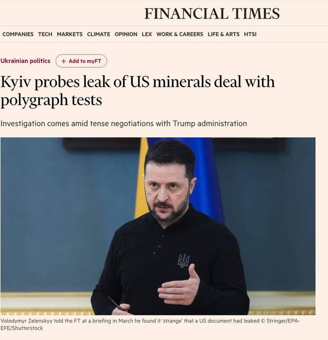 04.04.2025 -1  dqxikeidqxitkant