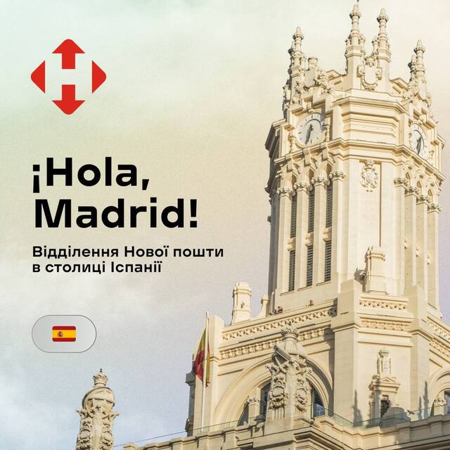 04.04.2025 -1  dqxikeidqxiqqdant