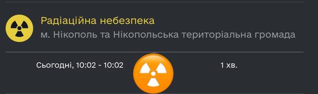 04.05.2025 - 1 dqxikeidqxixdant