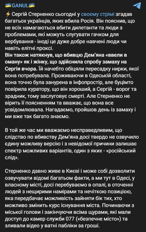 04.05.2025 - 1 dqxikeidqxiqzant