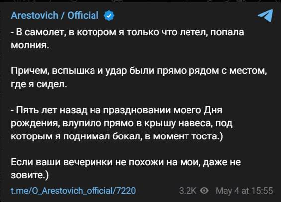 04.05.2025 - 1 dqxikeidqxiqqdant