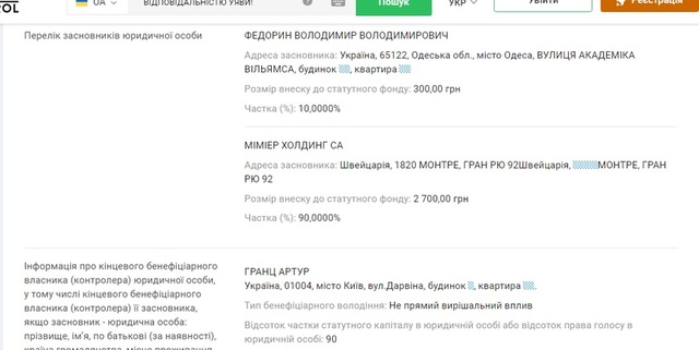 04.06.2021 dqxikeidqxiqxxant