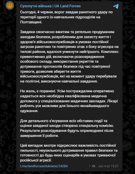 04.06.2025 - 1 dqxikeidqxidqrant