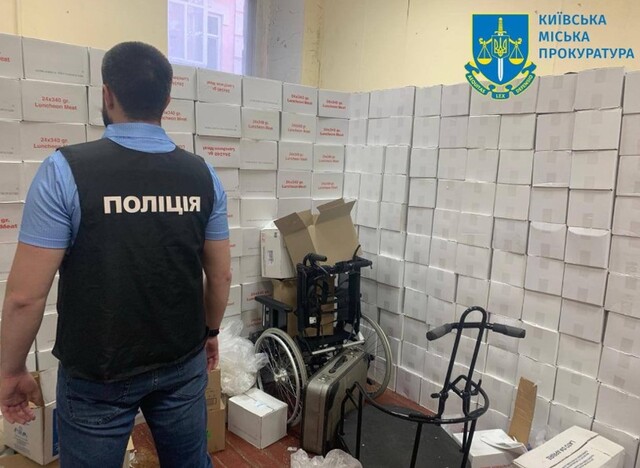 04.07.2024 -  dqxikeidqxiuuant