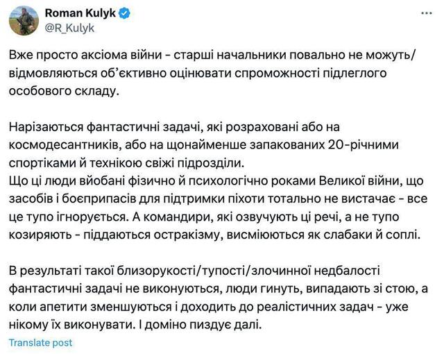 04.07.2024 -  dqxikeidqxidqrant