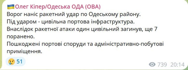 04.07.2024 -  dqxikeidqxidqrant