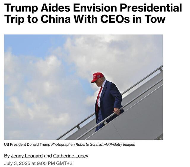 04.07.2025 - 1 dqxikeidqxidqrant