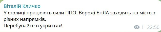 04.07.2025 - 1 dqxikeidqxiqdzant