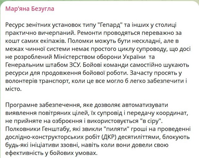 04.07.2025 - 1 dqxikeidqxixqant