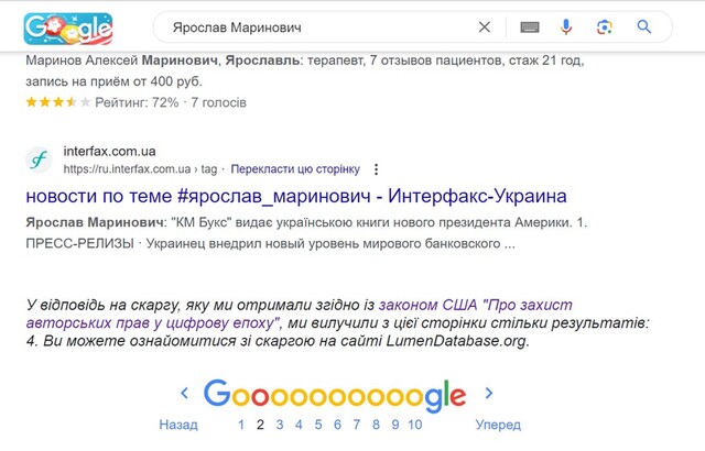 04.07.23- dqxikeidqxiqdzant