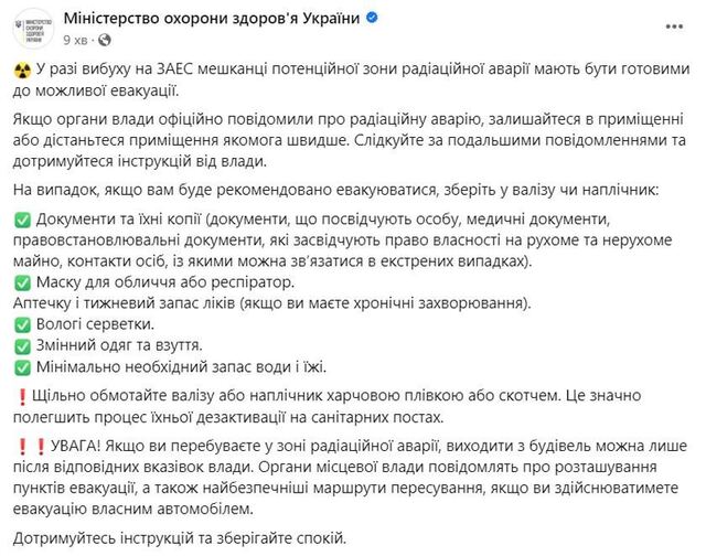 04.07.23 -  dqxikeidqxiuuant