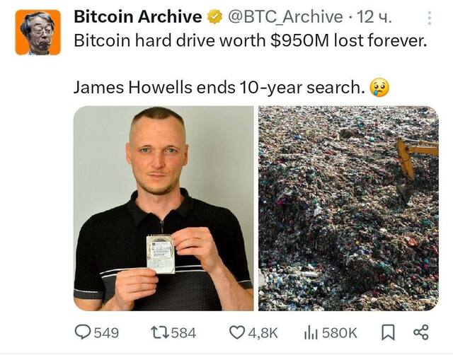 04.08.2025 - 1 dqxikeidqxiqrrant