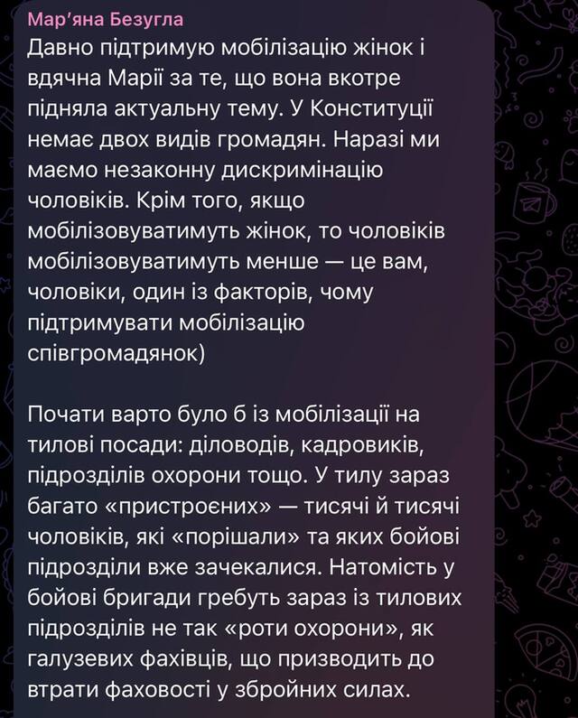 04.11.2024 -  dqxikeidqxidqrant