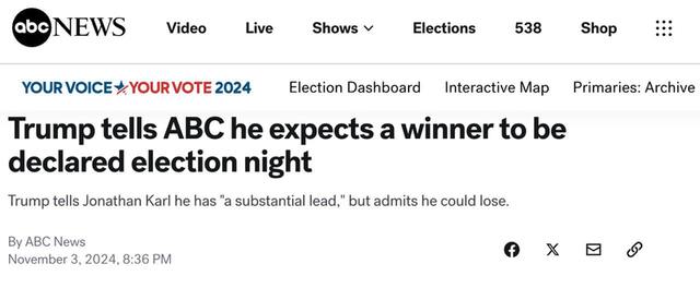 04.11.2024 -  dqxikeidqxiexant