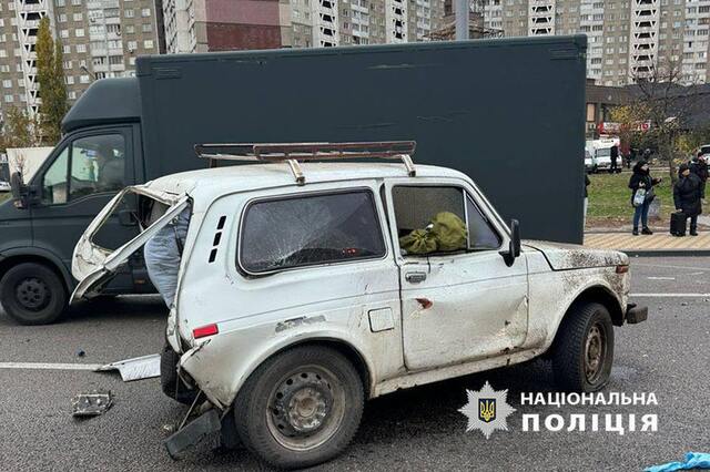 04.11.2024 -  dqxikeidqxiqduant