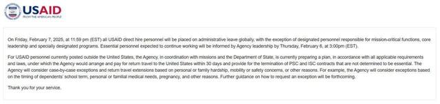 05.02.2025 -  dqxikeidqxidqrant