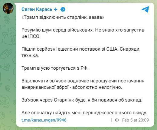 05.02.2025 -  dqxikeidqxidqeant