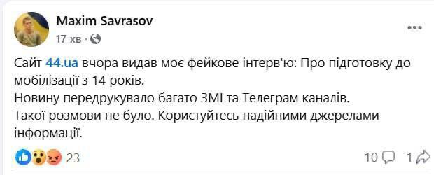 05.03.2025 - 0 dqxikeidqxidqrant