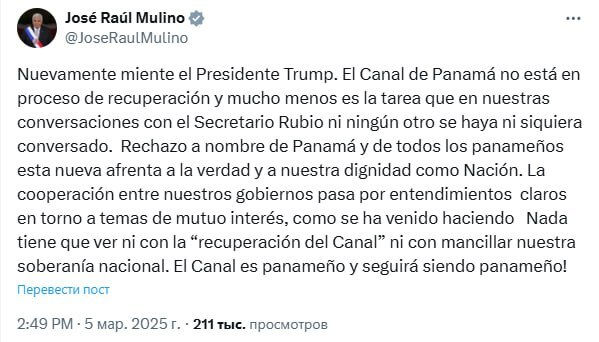 05.03.2025 - 0 dqxikeidqxidqrant