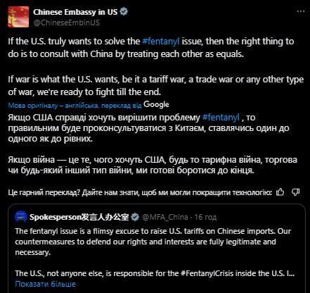 в dqxikeidqxidqrant