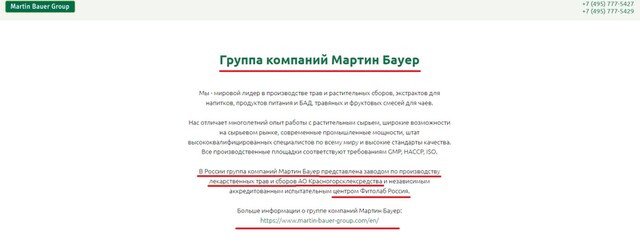 05.04.2023 dqxikeidqxiuuant