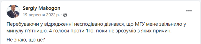 05.04.2024 -  dqxikeidqxidqrant