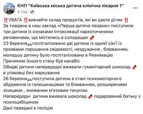 05.04.2024 -  dqxikeidqxidqrant