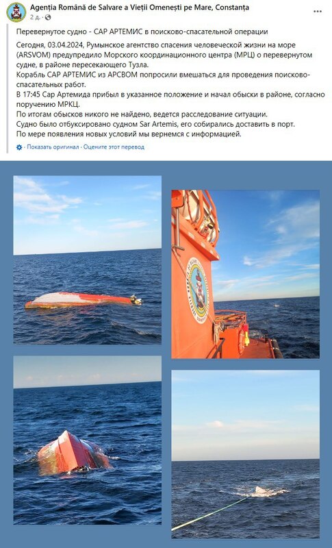 05.04.2024 -  dqxikeidqxiqdzant