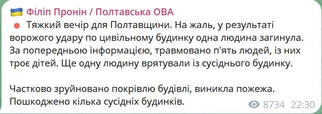 05.04.2024 -  dqxikeidqxidqeant