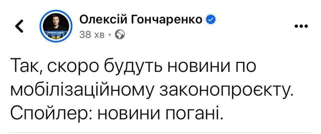 05.04.2024 -  dqxikeidqxidqeant