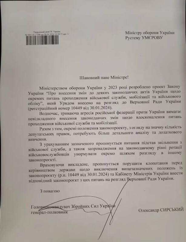 05.04.2024 -  dqxikeidqxiexant