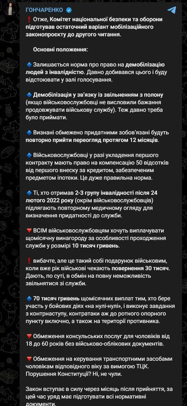 05.04.2024 -  dqxikeidqxiqtuant